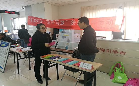 微信图片_20181204121931