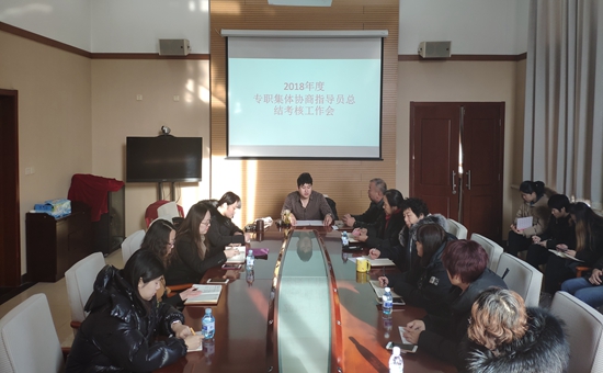 TIM图片20190121171932_副本