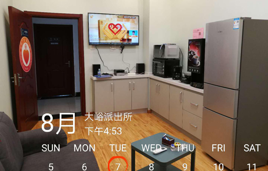 门头沟区验收暖心驿站