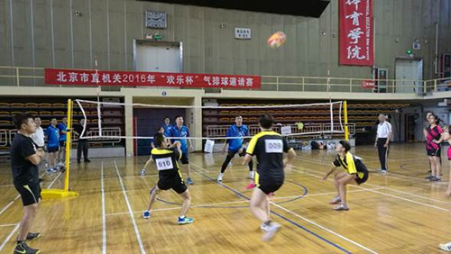 1市直机关成功举行“欢乐杯”气排球邀请赛1