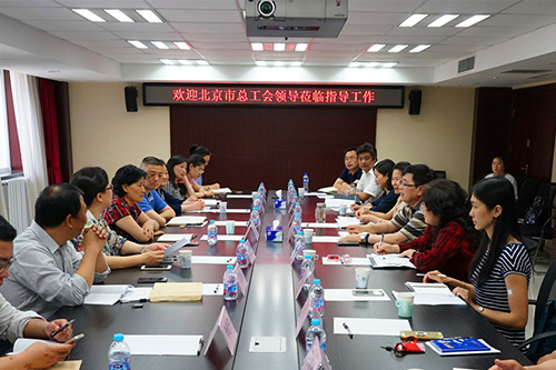 02-王玉英到东城调研维权机制建设和法律服务工作