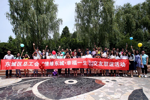 内文598578465648070449