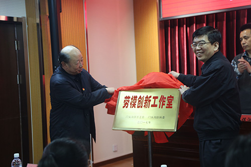 内文