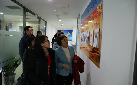 微信图片_201711271015396