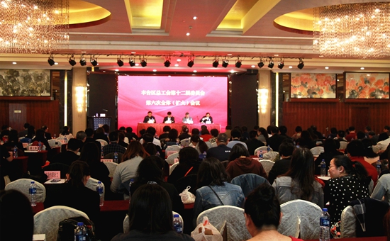 会议现场照片_副本