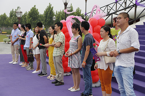 职工婚姻家庭建设协会举办七夕联谊会4
