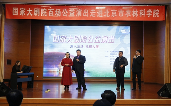 演唱2_副本