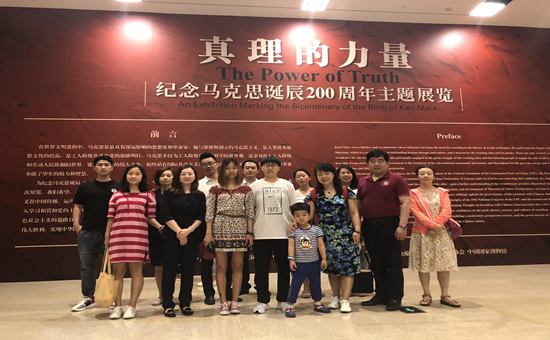 微信图片_20180623141857_副本