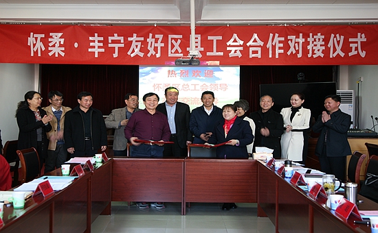 微信图片_20180327105955_副本