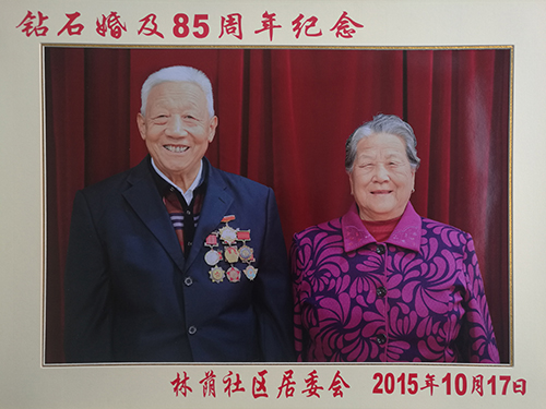 内文IMG_12