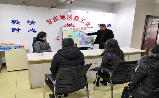 IMG_20190110_140431_副本