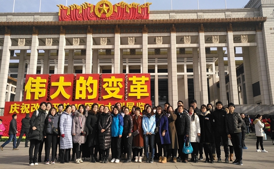 QQ图片20181205102938