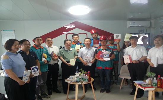 “阅读经典好书、争当工匠人才”读书活动正式启动2_副本