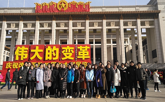 QQ图片20181205102938