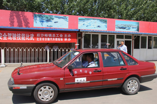 （内文）以赛代练，提升驾驶技能水平