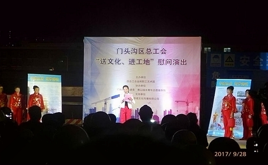 P1060069