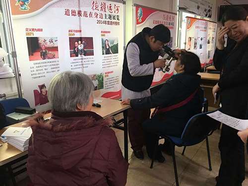 玉桥