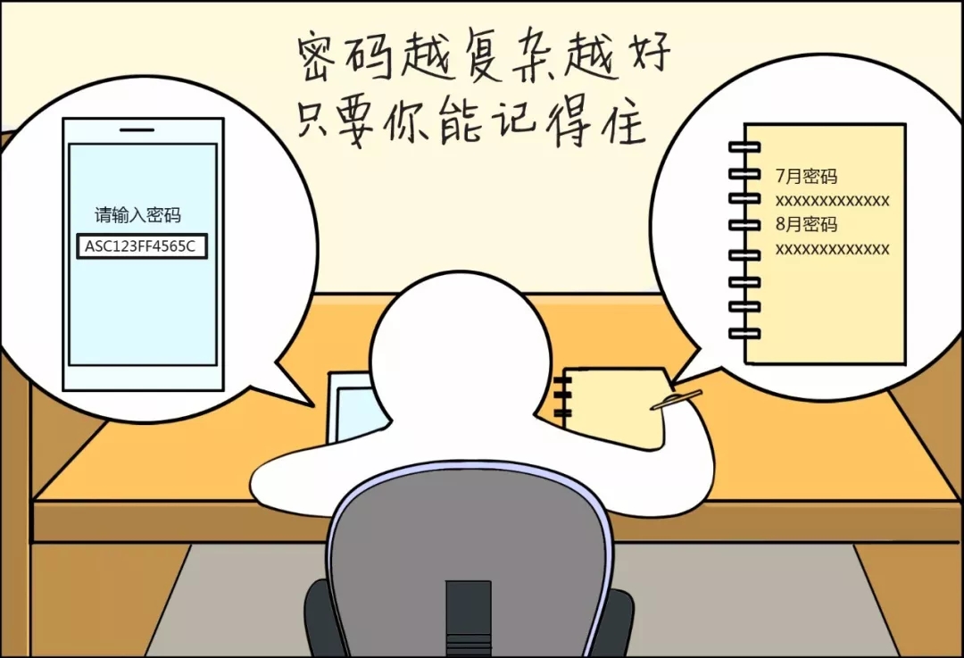 /upload/ueditor/uploadfile/20180919140631356