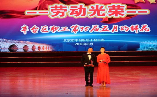 微信图片_20180608134646_副本1