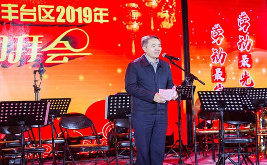 张巨明代表区四套班子致词_副本