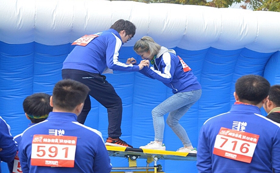 快乐完美?跃动世界——完美世界公司工联会成功举办第二届大型趣味运动会5