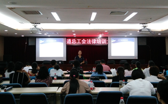 微信图片_20180711143009_副本