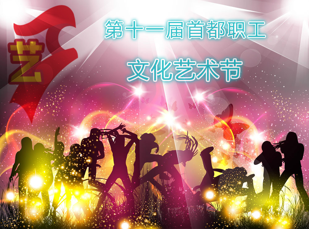 240425-12102222135326_meitu_1.jpg