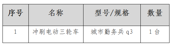 88888.png