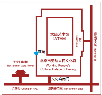 文化宫地址.png