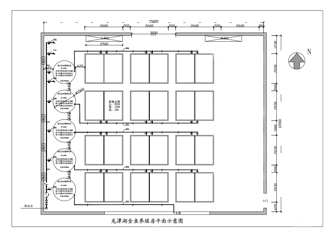 金鱼养殖房平面示意图.jpg