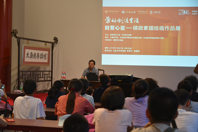 JPG_6726_副本.jpg