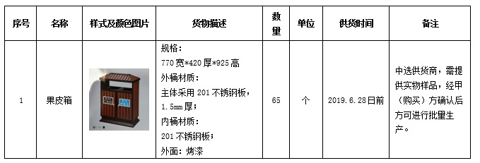 无标题.jpg
