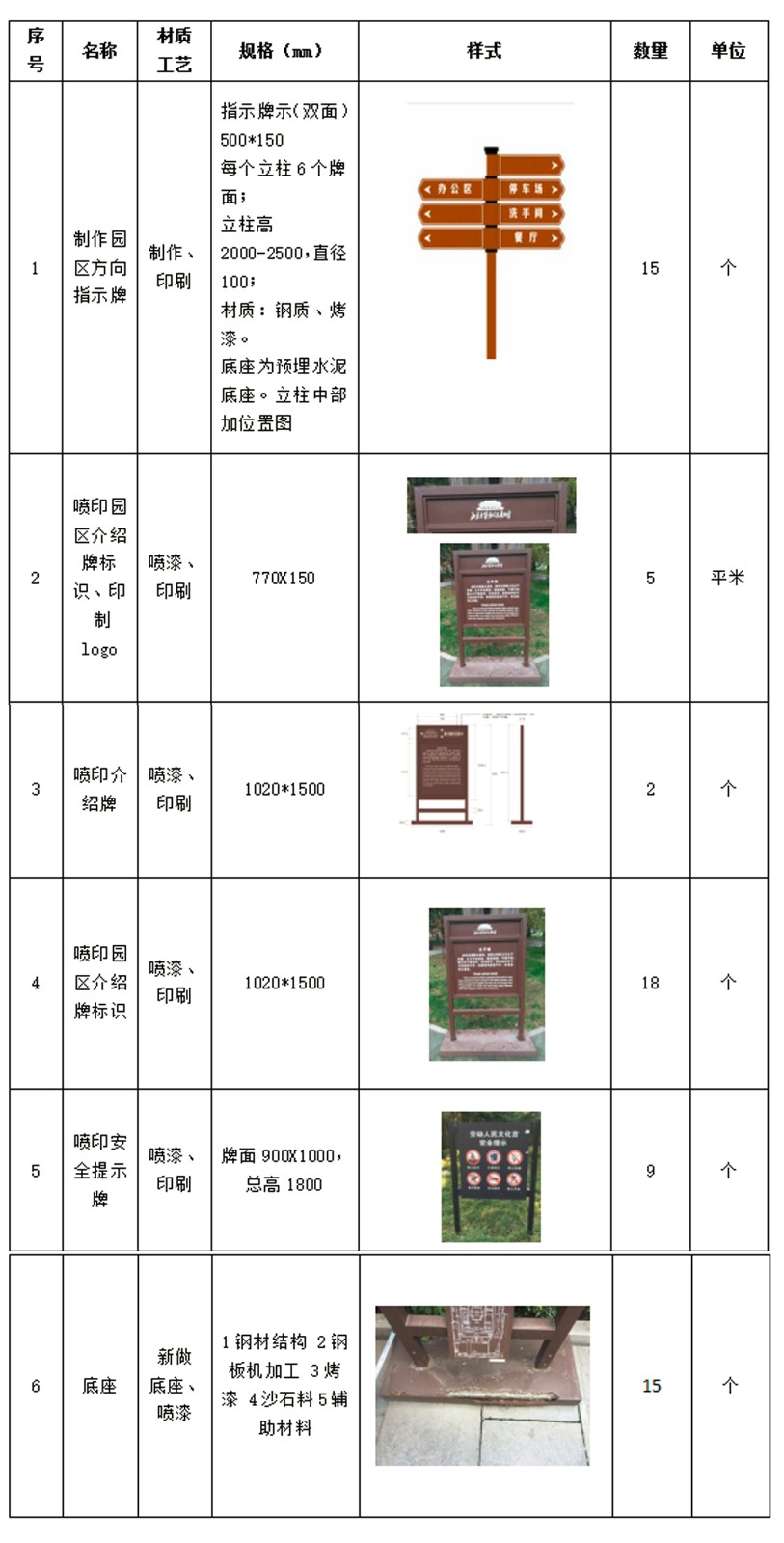 未标题-1.jpg