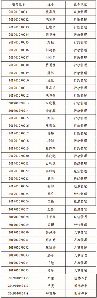 2_副本.jpg