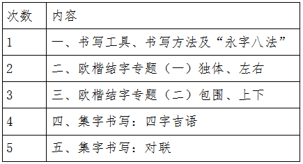 WBP1JZE~0$XI@UWZSNGUT(2.png