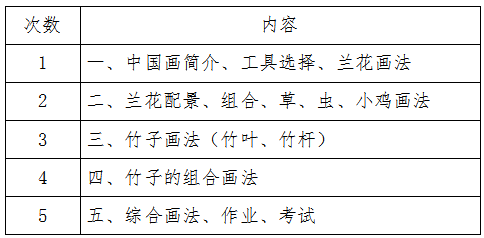4QX(HKO34TKS87B_AXB2CF2.png