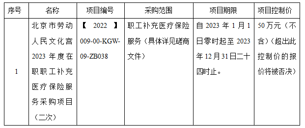 1675131745700.jpg