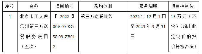 1675321241599.jpg