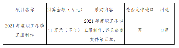 1675736228812.jpg