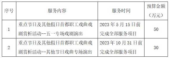 1678154126367(1).jpg