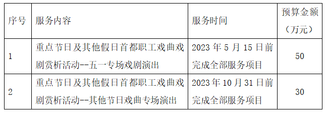 1679040714813.jpg