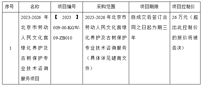 1680587587510(1).jpg
