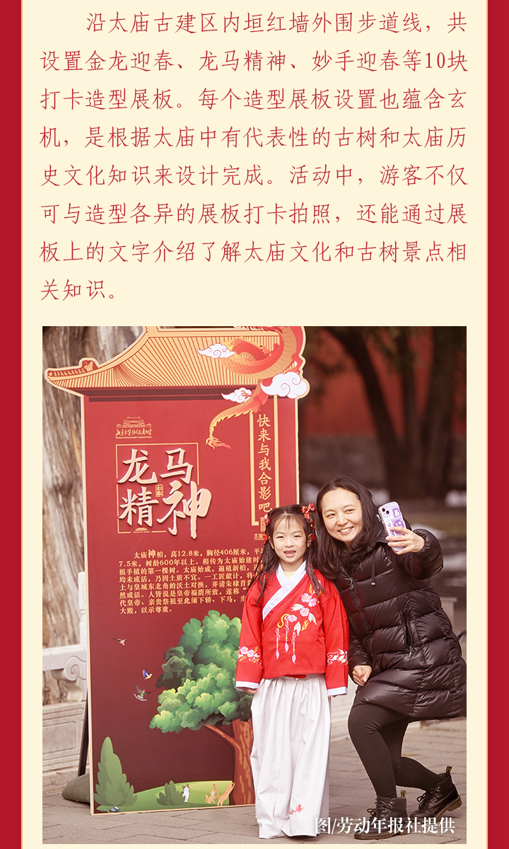 元宵_04.png