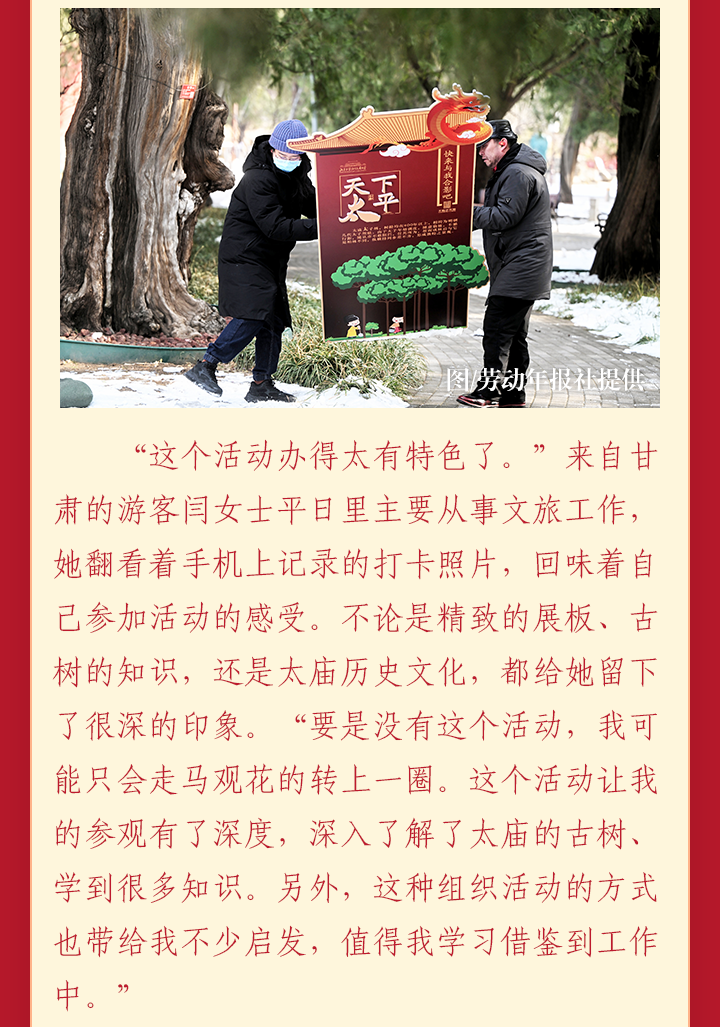 元宵_05.png