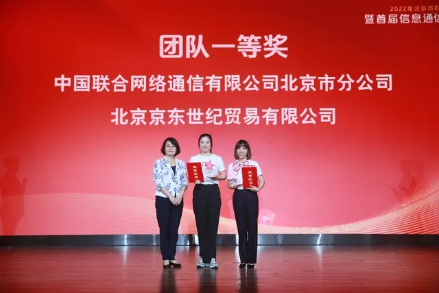 1c950a7b02087bf48ead7a5d4790852610dfcf8b.png@f_auto.webp