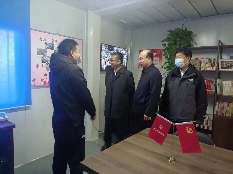 北京市推进产业工人队伍建设改革工作评价组赴平谷调研-2.jpg