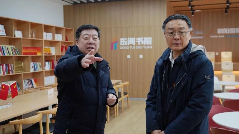 北京市推进产业工人队伍建设改革工作评价组赴朝阳调研-2.jpg