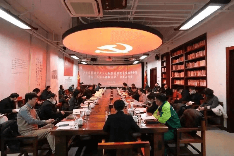 北京市推进产业工人队伍建设改革工作评价组赴丰台调研-3.png
