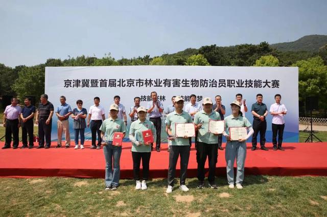 林业有害生物防治 4.jpg