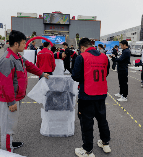 搬家服务职业技能竞赛 5.png